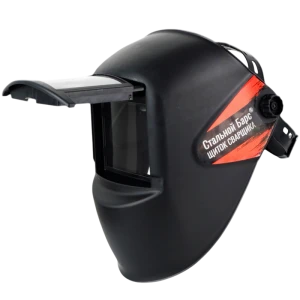 Маска сварщика РОСОМЗ™ НН8 СТАЛЬНОЙ БАРС (50865) (11) с откидным светофильтром