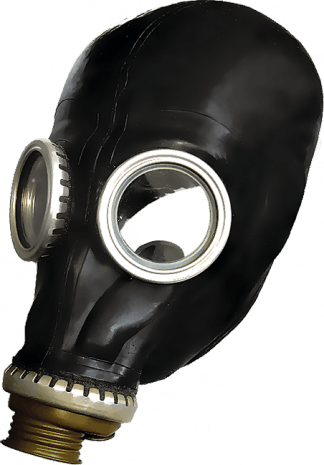 Лицевая часть ШМП Про 020