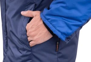 Куртка РОУД зимняя, т/синий-василек Кур 203