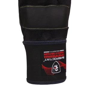 Перчатки АМПАРО™ ВИБРОСТАТ®-01, (6201/417712), кожа, AirGel®, манжета Велкро
